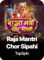 10Cric - Casino - Raja Mantri Chor Sipahi